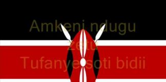 Hymne National du Kenya