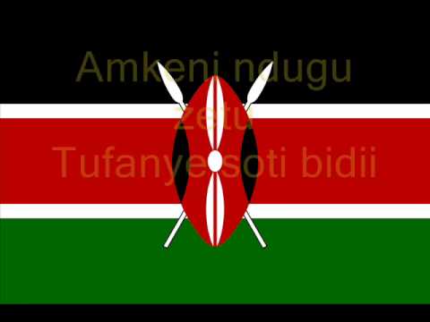 Hymne National du Kenya